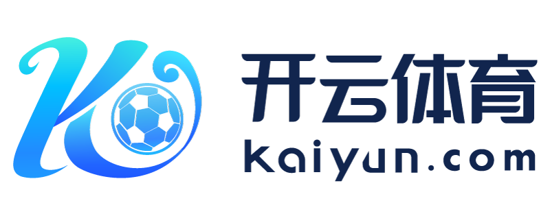 湖北省安陆市开元app下载手机端